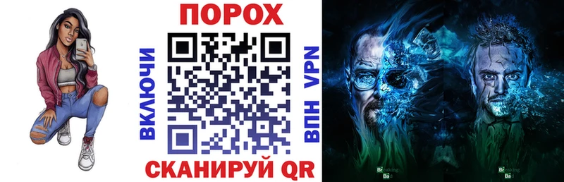 Купить закладки  Горячеводский  АМФЕТАМИН 97% 