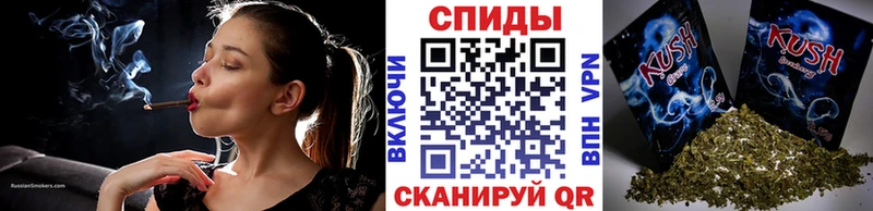 Купить  Горячеводский  БУТИРАТ GHB 