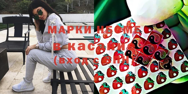 а пвп мука Сосновый Бор