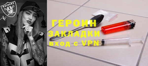 круглые Сосновка