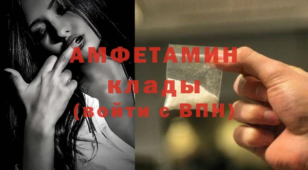 а пвп мука Сосновый Бор