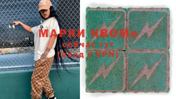 круглые Сосновка