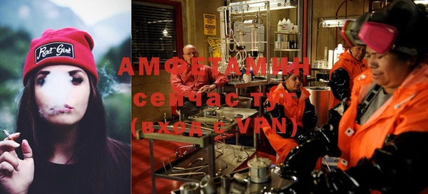 а пвп мука Сосновый Бор