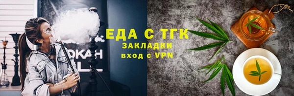 круглые Сосновка